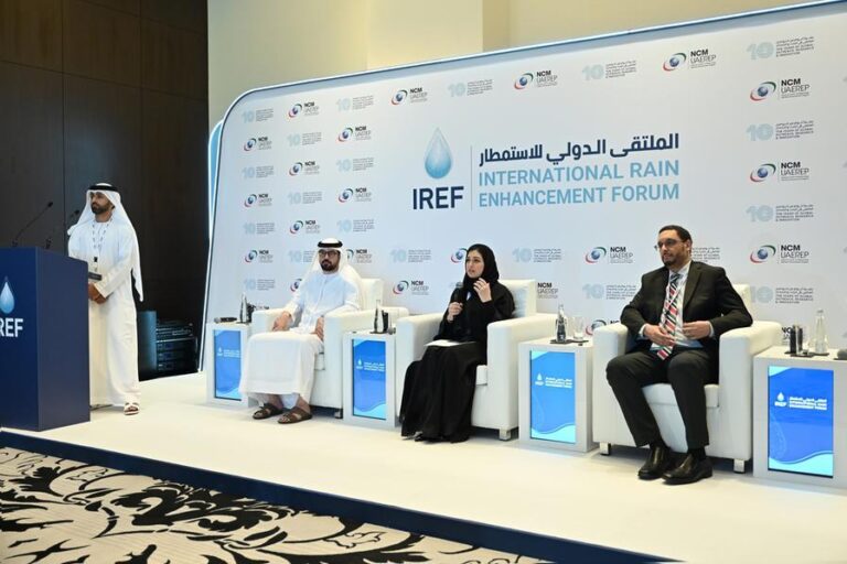 %d8%a8%d8%b1%d9%86%d8%a7%d9%85%d8%ac %d8%a7%d9%84%d8%a5%d9%85%d8%a7%d8%b1%d8%a7%d8%aa %d9%84%d8%a8%d8%ad%d9%88%d8%ab %d8%b9%d9%84%d9%88%d9%85 %d8%a7%d9%84%d8%a7%d8%b3%d8%aa%d9%85%d8%b7%d8%a7%d8%b1