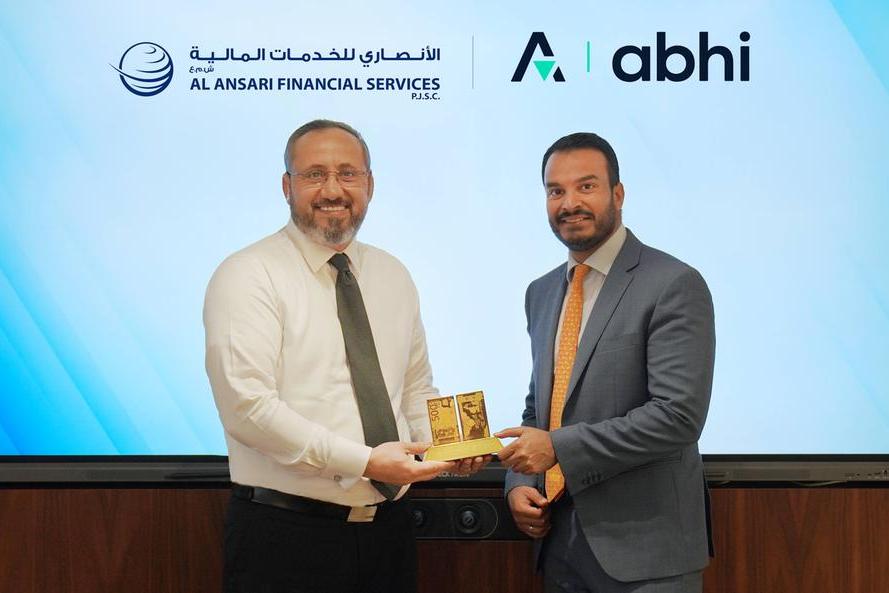 %d8%a7%d9%84%d8%a3%d9%86%d8%b5%d8%a7%d8%b1%d9%8a %d9%84%d9%84%d8%ae%d8%af%d9%85%d8%a7%d8%aa %d8%a7%d9%84%d9%85%d8%a7%d9%84%d9%8a%d8%a9 %d8%aa%d8%a8%d8%b1%d9%85 %d8%b4%d8%b1%d8%a7%d9%83%d8%a9%d9%8b