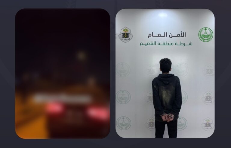 %d8%a7%d9%84%d9%82%d8%b5%d9%8a%d9%85 %d8%a7%d9%84%d9%82%d8%a8%d8%b6 %d8%b9%d9%84%d9%89 %d8%b4%d8%ae%d8%b5 %d9%84%d8%aa%d9%84%d9%81%d8%b8%d9%87 %d8%a8%d8%b9%d8%a8%d8%a7%d8%b1%d8%a7%d8%aa %d8%ae%d8%a7