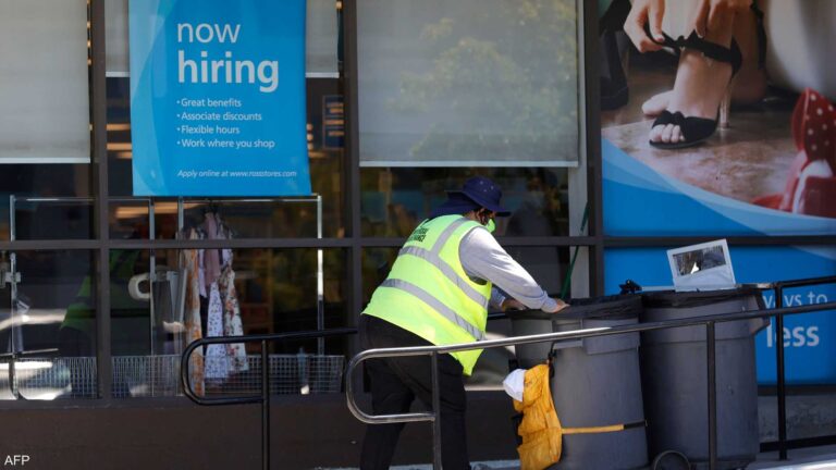 %d8%b7%d9%84%d8%a8%d8%a7%d8%aa %d8%a5%d8%b9%d8%a7%d9%86%d8%a9 %d8%a7%d9%84%d8%a8%d8%b7%d8%a7%d9%84%d8%a9 %d8%a8%d8%a3%d9%85%d9%8a%d8%b1%d9%83%d8%a7 %d8%aa%d8%b1%d8%aa%d9%81%d8%b9 %d9%81%d9%8a %d8%a3