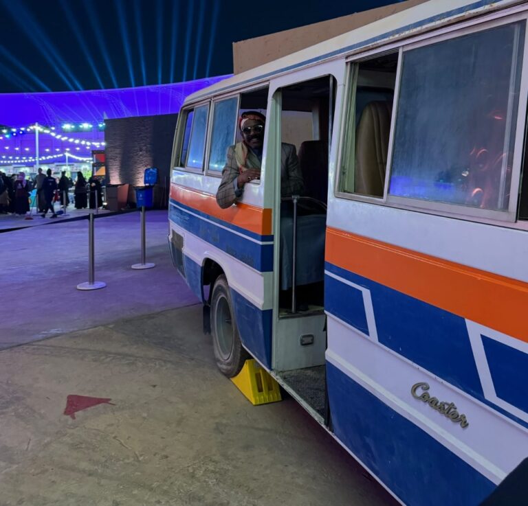 %d8%a7%d9%84%d8%a5%d8%ac%d8%a7%d8%b2%d8%a9 %d9%88%d8%a7%d9%84%d8%a3%d8%ac%d9%88%d8%a7%d8%a1 %d8%a7%d9%84%d8%b4%d8%aa%d9%88%d9%8a%d8%a9 %d9%8a%d8%b1%d9%81%d8%b9%d8%a7%d9%86 %d8%a7%d9%84%d8%a5%d9%82