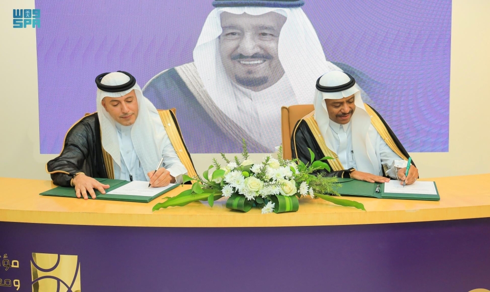 %d9%85%d8%b9%d8%b1%d8%b6 %d8%a7%d9%84%d8%ad%d8%ac %d8%aa%d9%88%d9%82%d9%8a%d8%b9 %d9%85%d8%b0%d9%83%d8%b1%d8%a9 %d8%aa%d8%b9%d8%a7%d9%88%d9%86 %d9%84%d8%b1%d9%82%d9%85%d9%86%d8%a9 %d8%a7%d9%84%d8%ae