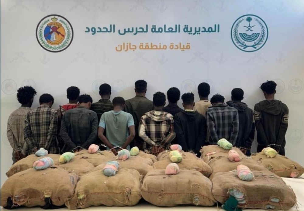 %d9%81%d9%8a 3 %d9%85%d9%86%d8%a7%d8%b7%d9%82 %d8%a5%d8%ad%d8%a8%d8%a7%d8%b7 %d8%aa%d9%87%d8%b1%d9%8a%d8%a8 455 %d9%83%d9%8a%d9%84%d9%88%d8%ac%d8%b1%d8%a7%d9%85%d9%8b%d8%a7 %d9%85%d9%86 %d8%a7%d9%84