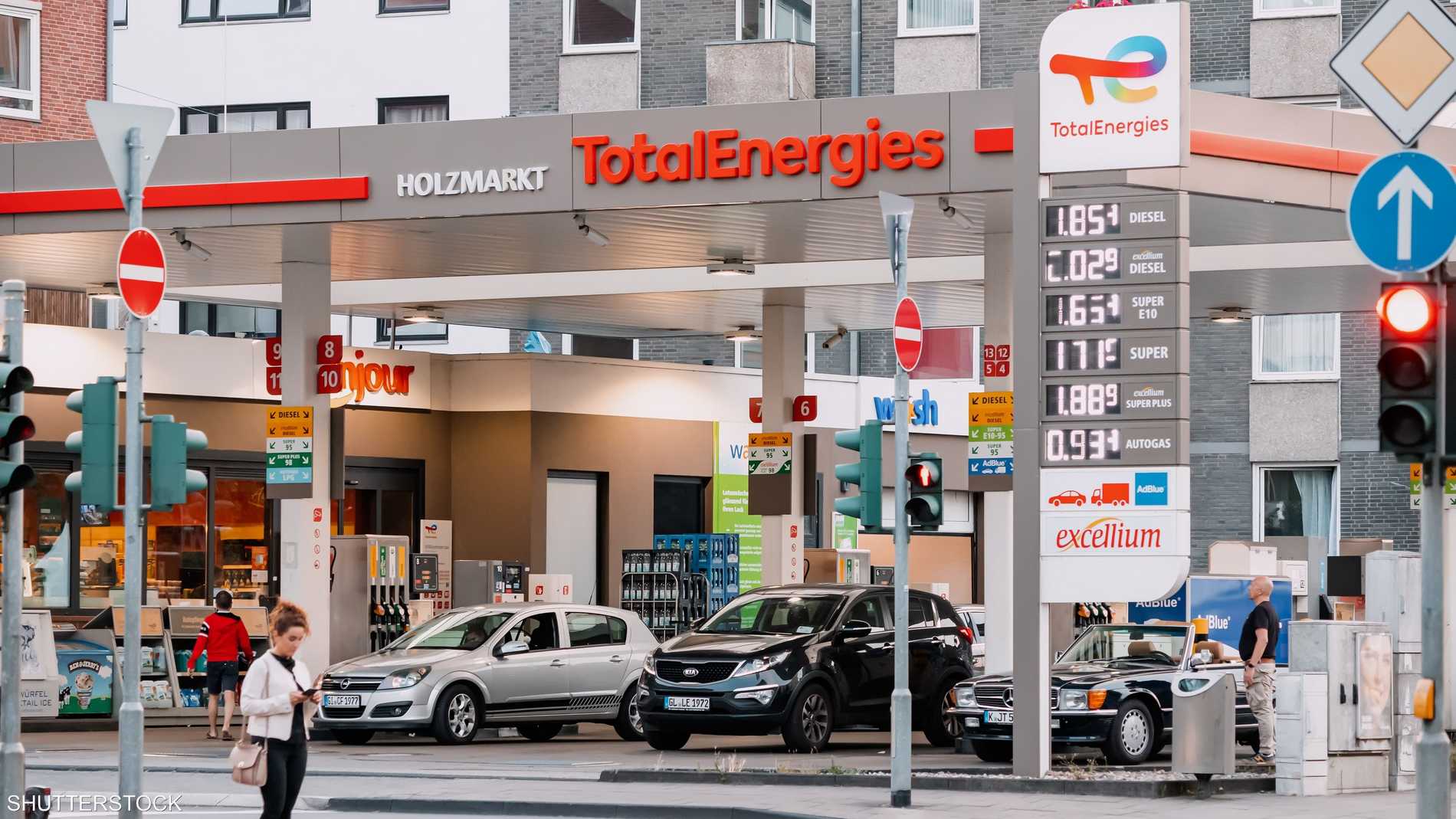 %d8%a7%d8%b1%d8%aa%d9%81%d8%a7%d8%b9 %d8%a3%d8%b3%d8%b9%d8%a7%d8%b1 %d8%a7%d9%84%d9%88%d9%82%d9%88%d8%af %d8%a8%d8%a3%d9%84%d9%85%d8%a7%d9%86%d9%8a%d8%a7 %d8%a5%d9%84%d9%89 %d8%a3%d8%b9%d9%84%d9%89