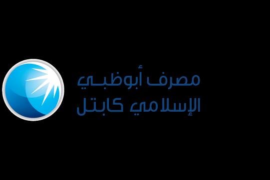 “أبوظبي الإسلامي كابيتال” تطلق صندوق للخدمات اللوجستية الأوروبية
