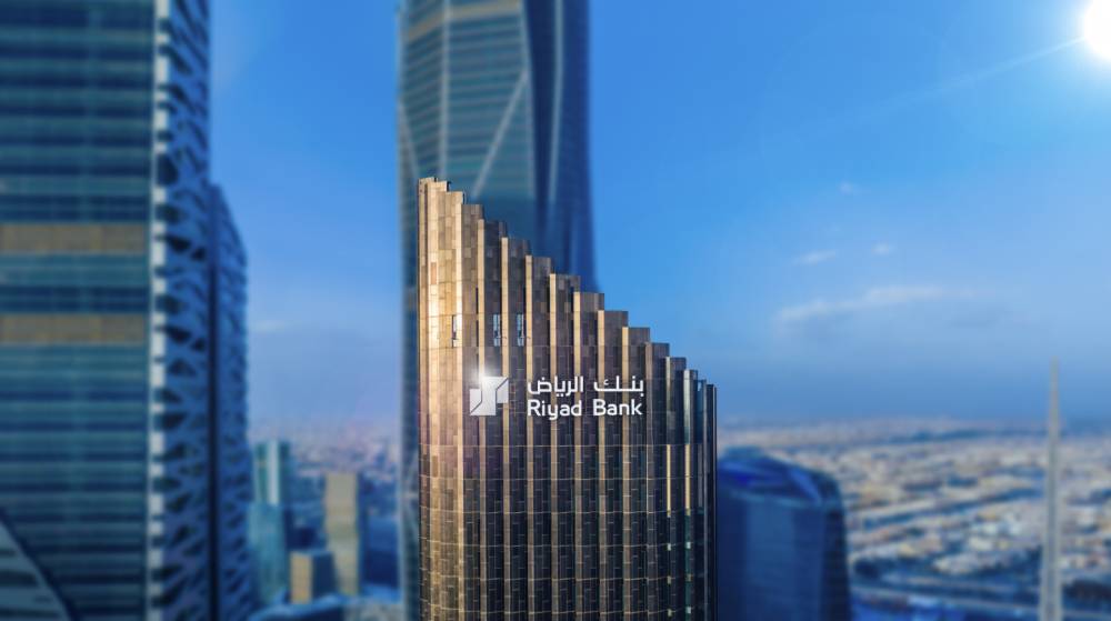 %d8%a8%d9%86%d9%83 %d8%a7%d9%84%d8%b1%d9%8a%d8%a7%d8%b6 %d9%8a%d9%82%d9%88%d8%af %d8%a7%d9%84%d8%b1%d9%8a%d8%a7%d8%af%d8%a9 %d9%81%d9%8a %d8%a7%d9%84%d8%a7%d8%b3%d8%aa%d8%af%d8%a7%d9%85%d8%a9 %d8%b9