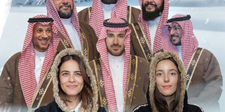 %d9%85%d8%b4%d8%a7%d8%b1%d9%83%d8%a9 %d8%aa%d8%a7%d8%b1%d9%8a%d8%ae%d9%8a%d8%a9 %d8%a7%d9%84%d8%b3%d8%b9%d9%88%d8%af%d9%8a%d8%a9 %d8%aa%d8%b3%d8%ac%d9%84 %d8%ad%d8%b6%d9%88%d8%b1%d9%87%d8%a7 %d8%a7