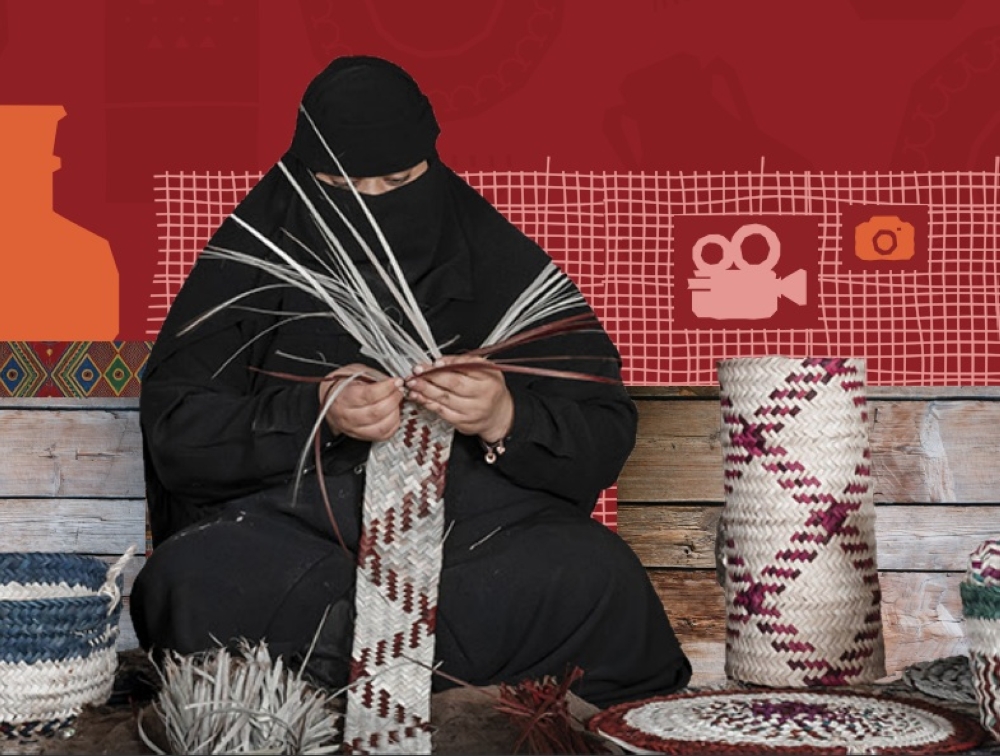 %d8%a7%d8%ad%d8%aa%d9%81%d8%a7%d8%a1%d9%8b %d8%a8%d8%b9%d8%a7%d9%85 %d8%a7%d9%84%d8%ad%d8%b1%d9%81 %d8%a7%d9%84%d9%8a%d8%af%d9%88%d9%8a%d8%a9 %d8%a7%d9%84%d8%ab%d9%82%d8%a7%d9%81%d8%a9 %d8%aa