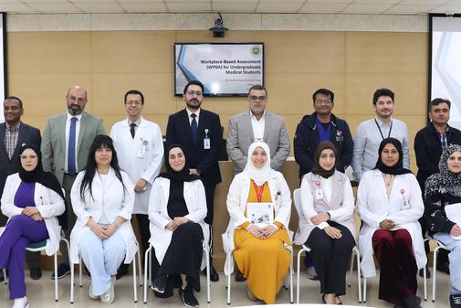 %d9%82%d8%b3%d9%85 %d8%a7%d9%84%d8%aa%d8%b9%d9%84%d9%8a%d9%85 %d8%a7%d9%84%d8%b7%d8%a8%d9%8a %d8%a8%d8%ac%d8%a7%d9%85%d8%b9%d8%a9 %d8%a7%d9%84%d8%ae%d9%84%d9%8a%d8%ac %d8%a7%d9%84%d8%b9%d8%b1%d8%a8