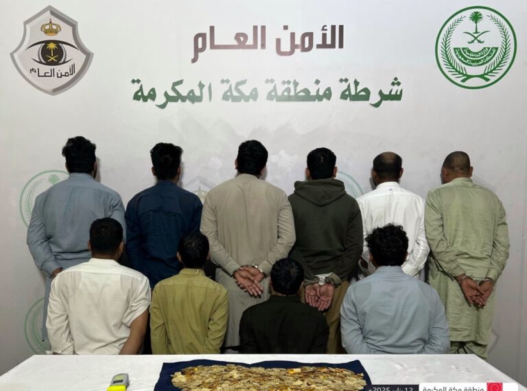 %d8%a7%d8%b3%d8%aa%d9%88%d9%84%d9%88%d8%a7 %d8%b9%d9%84%d9%89 2 8 %d9%85%d9%84%d9%8a%d9%88%d9%86 %d8%b1%d9%8a%d8%a7%d9%84 %d8%b6%d8%a8%d8%b7 %d9%85%d8%ad%d8%aa%d8%a7%d9%84%d9%8a %d8%b3%d8%a8%d8%a7