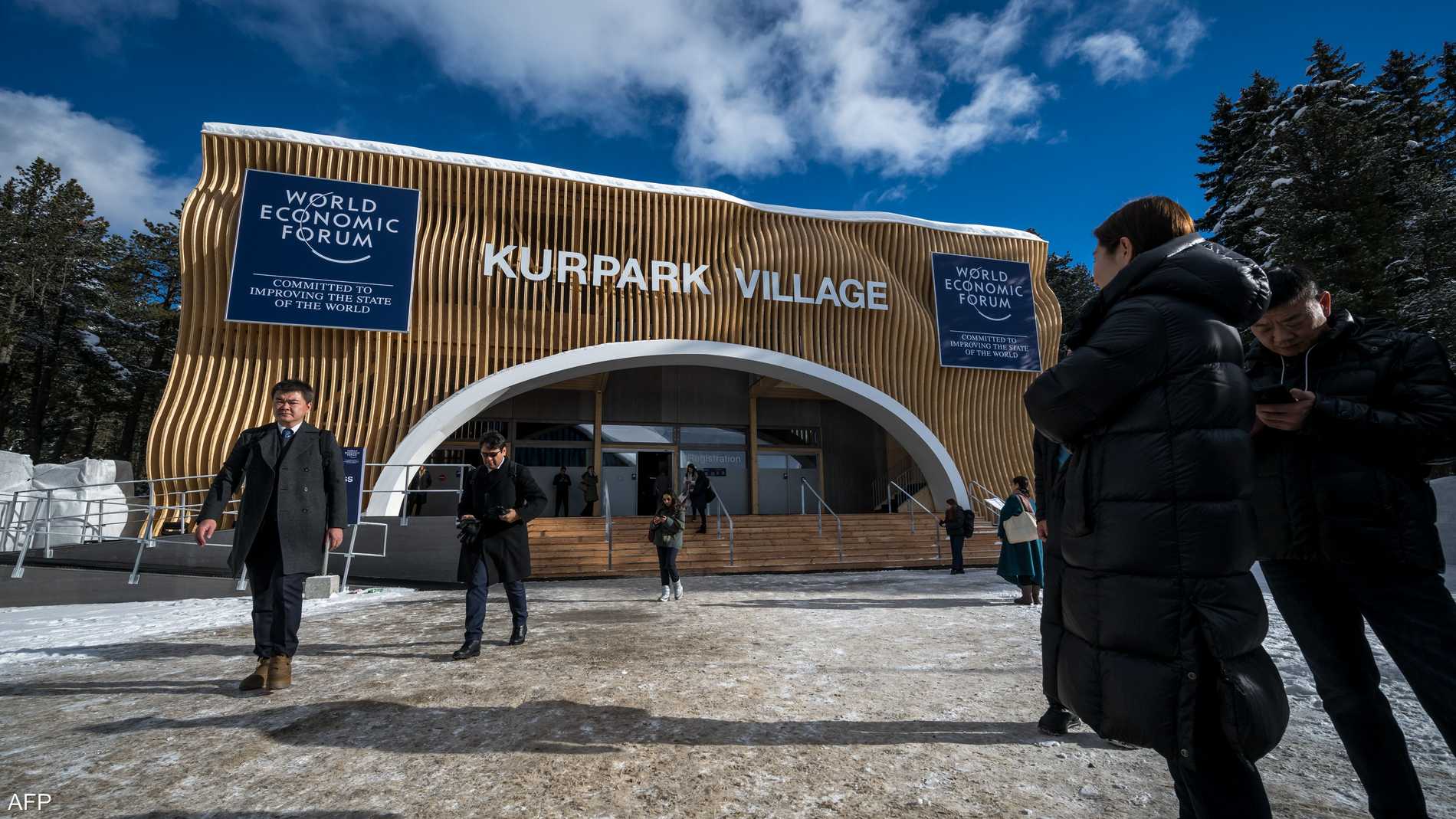 %d9%85%d9%86%d8%aa%d8%af%d9%89 %d8%af%d8%a7%d9%81%d9%88%d8%b3 %d9%87%d8%b0%d8%a7 %d9%87%d9%88 %d8%a3%d9%83%d8%a8%d8%b1 %d8%ae%d8%b7%d8%b1 %d8%b9%d9%84%d9%89 %d9%86%d9%85%d9%88 %d8%a7%d9%82%d8%aa