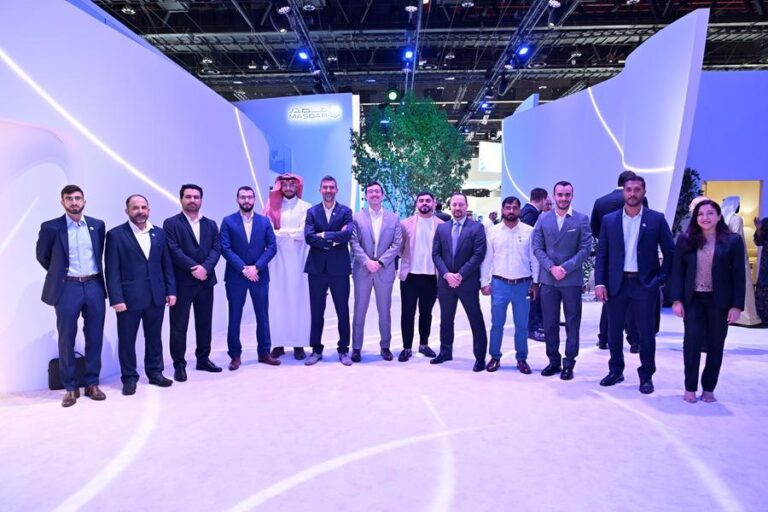 %d8%a5%d9%8a%d9%85%d9%8a%d8%b1%d8%ac %d8%aa%d8%b9%d9%84%d9%86 %d8%b9%d9%86 %d8%aa%d9%88%d9%82%d9%8a%d8%b9 %d8%a7%d8%aa%d9%81%d8%a7%d9%82%d9%8a%d8%aa%d9%8a%d9%86 %d9%88%d8%aa%d8%af%d8%b4%d9%86