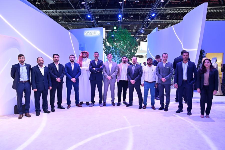 %d8%a5%d9%8a%d9%85%d9%8a%d8%b1%d8%ac %d8%aa%d8%b9%d9%84%d9%86 %d8%b9%d9%86 %d8%aa%d9%88%d9%82%d9%8a%d8%b9 %d8%a7%d8%aa%d9%81%d8%a7%d9%82%d9%8a%d8%aa%d9%8a%d9%86 %d9%88%d8%aa%d8%af%d8%b4%d9%86