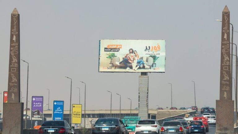 %d9%82%d9%81%d8%b2%d8%a9 %d9%81%d9%8a %d8%a7%d9%84%d8%b3%d9%86%d8%af%d8%a7%d8%aa %d8%a7%d9%84%d8%af%d9%88%d9%84%d8%a7%d8%b1%d9%8a%d8%a9 %d8%a7%d9%84%d9%85%d8%b5%d8%b1%d9%8a%d8%a9 %d9%85%d8%b9 %d8%a8