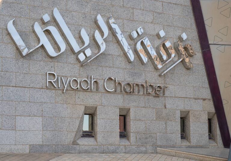 %d9%85%d8%b4%d8%a7%d8%b1%d9%83%d8%a9 %d8%b6%d8%b9%d9%8a%d9%81%d8%a9 %d9%84%d8%b3%d9%8a%d8%af%d8%a7%d8%aa %d8%a3%d8%b9%d9%85%d8%a7%d9%84 %d8%a7%d9%84%d8%b1%d9%8a%d8%a7%d8%b6 %d9%81%d9%8a %d8%a7%d9%86