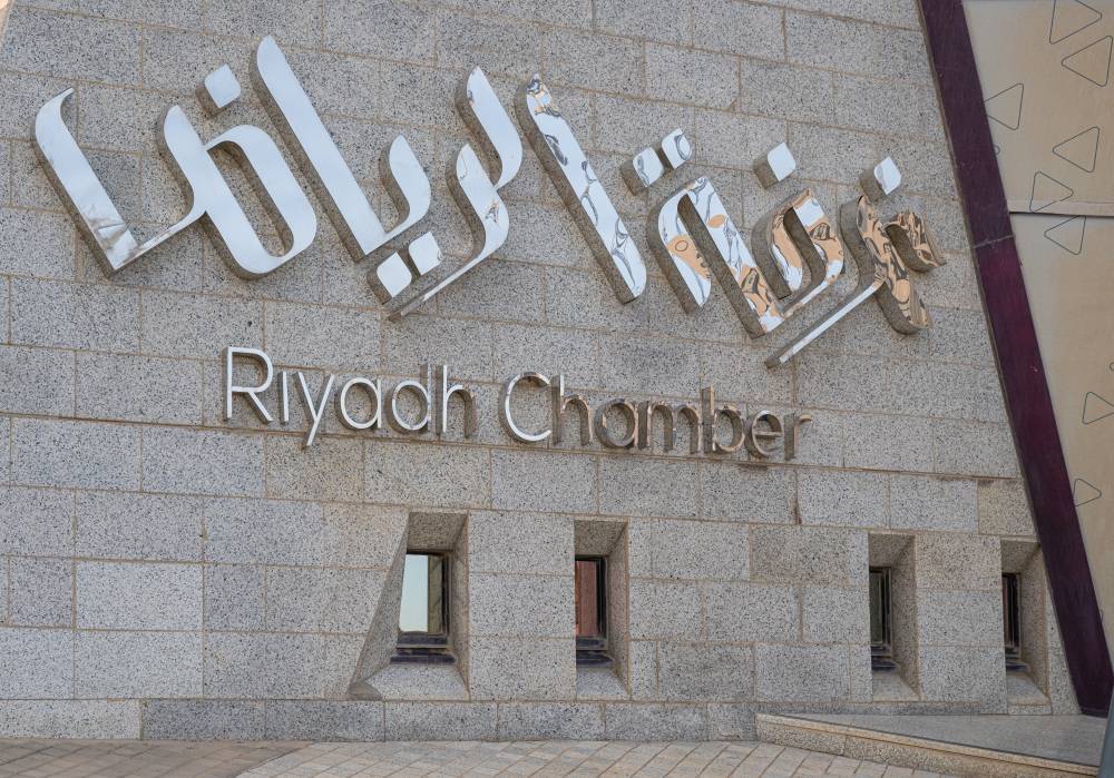 %d9%85%d8%b4%d8%a7%d8%b1%d9%83%d8%a9 %d8%b6%d8%b9%d9%8a%d9%81%d8%a9 %d9%84%d8%b3%d9%8a%d8%af%d8%a7%d8%aa %d8%a3%d8%b9%d9%85%d8%a7%d9%84 %d8%a7%d9%84%d8%b1%d9%8a%d8%a7%d8%b6 %d9%81%d9%8a %d8%a7%d9%86