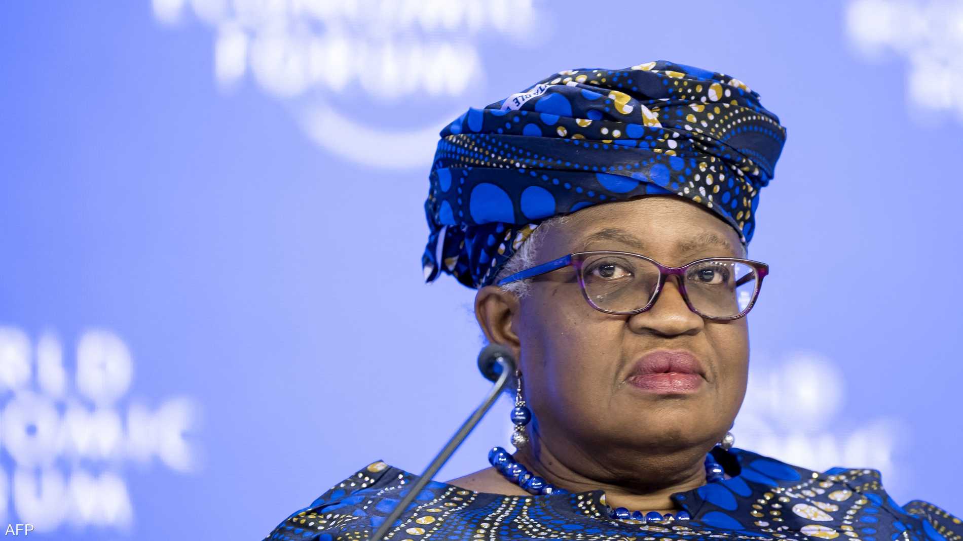 %d9%85%d9%86%d8%b8%d9%85%d8%a9 %d8%a7%d9%84%d8%aa%d8%ac%d8%a7%d8%b1%d8%a9 %d8%a7%d9%84%d8%b9%d8%a7%d9%84%d9%85%d9%8a%d8%a9 %d8%b1%d8%b3%d9%88%d9%85 %d8%aa%d8%b1%d8%a7%d9%85%d8%a8 %d8%a7%d9%84%d8%ac