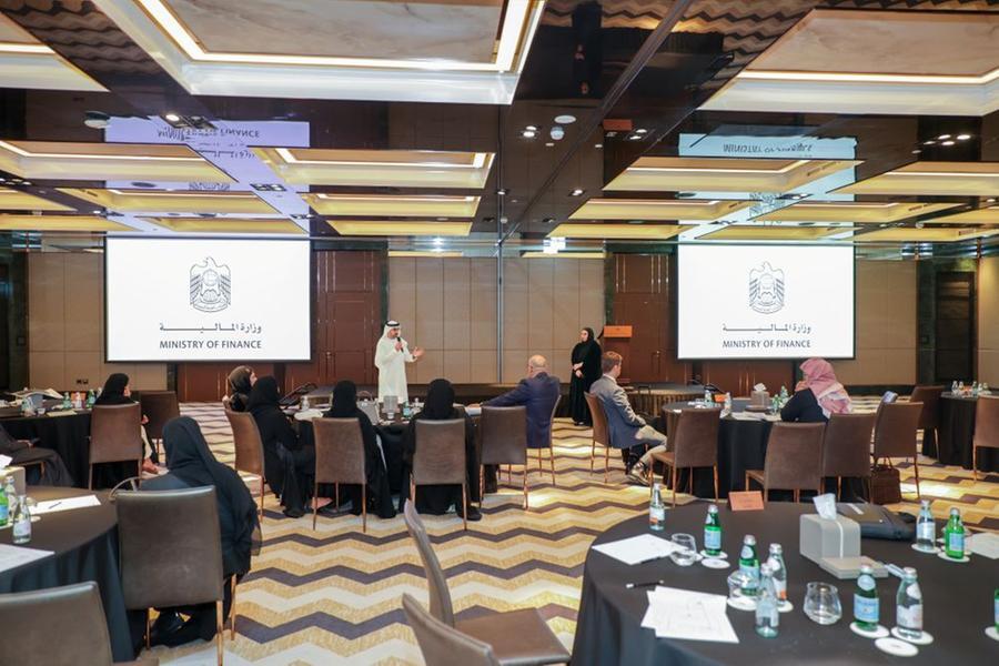 %d9%88%d8%b2%d8%a7%d8%b1%d8%a9 %d8%a7%d9%84%d9%85%d8%a7%d9%84%d9%8a%d8%a9 %d8%aa%d8%b9%d9%82%d8%af %d9%88%d8%b1%d8%b4%d8%a9 %d8%b9%d9%85%d9%84 %d9%84%d8%aa%d8%b9%d8%b2%d9%8a%d8%b2 %d9%85%d9%81%d9%87