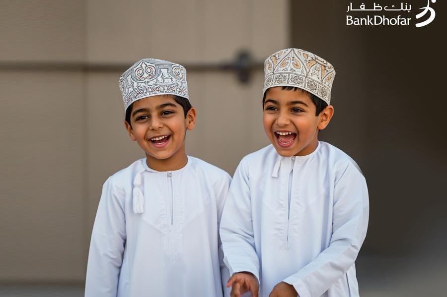 %d8%a8%d9%86%d9%83 %d8%b8%d9%81%d8%a7%d8%b1 %d9%8a%d8%b5%d9%86%d8%b9 %d9%85%d8%b3%d8%aa%d9%82%d8%a8%d9%84%d8%a7%d9%8b %d9%85%d8%b4%d8%b1%d9%82%d9%8b%d8%a7 %d9%84%d9%84%d8%a3%d8%b7%d9%81%d8%a7%d9%84