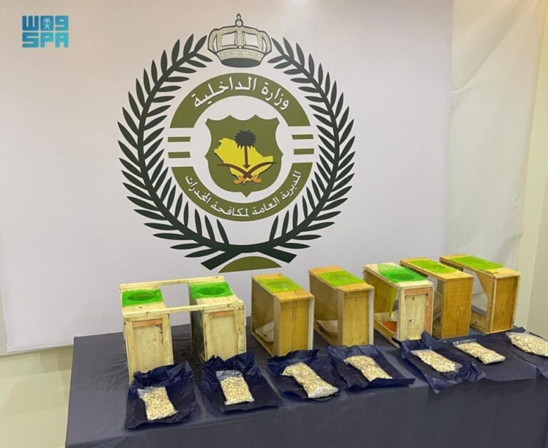 %d8%a7%d9%84%d9%82%d8%a8%d8%b6 %d8%b9%d9%84%d9%89 4 %d9%85%d8%ae%d8%a7%d9%84%d9%81%d9%8a%d9%86 %d9%84%d9%86%d8%b8%d8%a7%d9%85 %d8%a3%d9%85%d9%86 %d8%a7%d9%84%d8%ad%d8%af%d9%88%d8%af %d9%88%d9%85%d9%82