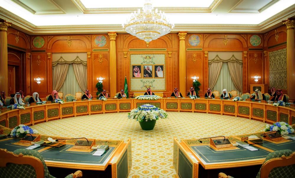 %d9%85%d8%ac%d9%84%d8%b3 %d8%a7%d9%84%d9%88%d8%b2%d8%b1%d8%a7%d8%a1 %d8%a7%d9%84%d8%b3%d8%b9%d9%88%d8%af%d9%8a %d9%8a%d9%88%d8%a7%d9%81%d9%82 %d8%b9%d9%84%d9%89 %d8%b6%d9%88%d8%a7%d8%a8%d8%b7 %d8%b4