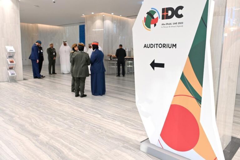 %d8%a7%d9%84%d9%85%d8%a4%d8%aa%d9%85%d8%b1 %d8%a7%d9%84%d8%af%d9%81%d8%a7%d8%b9%d9%8a %d8%a7%d9%84%d8%af%d9%88%d9%84%d9%8a 2025 %d9%8a%d9%86%d8%b7%d9%84%d9%82 %d8%a8%d8%a7%d9%84%d8%aa%d8%b2%d8%a7