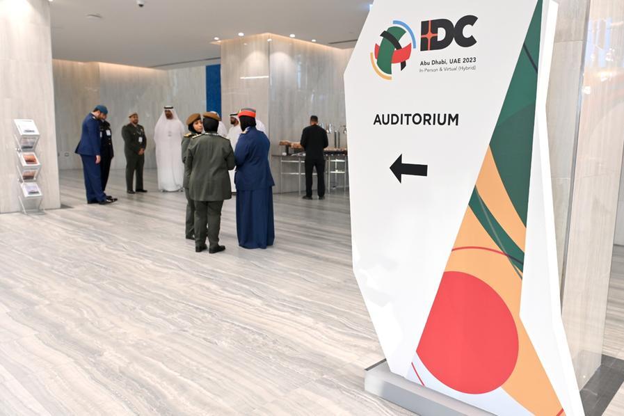 %d8%a7%d9%84%d9%85%d8%a4%d8%aa%d9%85%d8%b1 %d8%a7%d9%84%d8%af%d9%81%d8%a7%d8%b9%d9%8a %d8%a7%d9%84%d8%af%d9%88%d9%84%d9%8a 2025 %d9%8a%d9%86%d8%b7%d9%84%d9%82 %d8%a8%d8%a7%d9%84%d8%aa%d8%b2%d8%a7