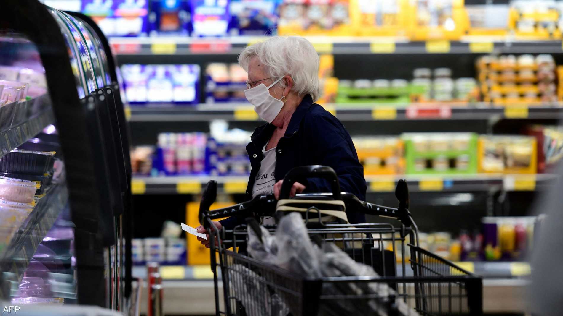 %d8%a7%d9%84%d8%aa%d8%b6%d8%ae%d9%85 %d9%81%d9%8a %d8%a3%d9%84%d9%85%d8%a7%d9%86%d9%8a%d8%a7 %d9%8a%d8%b1%d8%aa%d9%81%d8%b9 %d8%a8%d8%a3%d9%83%d8%ab%d8%b1 %d9%85%d9%86 %d8%a7%d9%84%d9%85%d8%aa%d9%88