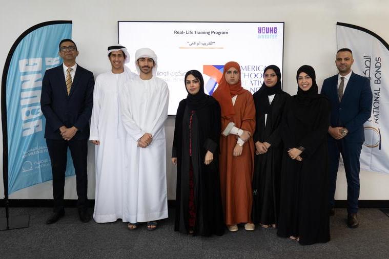 %d8%a7%d9%84%d8%b5%d9%83%d9%88%d9%83 %d8%a7%d9%84%d9%88%d8%b7%d9%86%d9%8a%d8%a9 %d8%aa%d8%ae%d8%aa%d8%aa%d9%85 %d8%a7%d9%84%d8%aa%d8%af%d8%b1%d9%8a%d8%a8 %d8%a7%d9%84%d9%88%d8%a7%d9%82%d8%b9%d9%8a