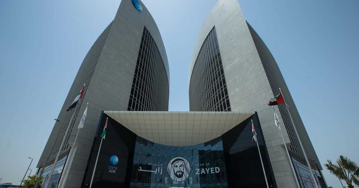 1 7 %d9%85%d9%84%d9%8a%d8%a7%d8%b1 %d8%af%d9%88%d9%84%d8%a7%d8%b1 %d8%a3%d8%b1%d8%a8%d8%a7%d8%ad %d8%a3%d8%a8%d9%88%d8%b8%d8%a8%d9%8a %d8%a7%d9%84%d8%a5%d8%b3%d9%84%d8%a7%d9%85%d9%8a %d9%81%d9%8a