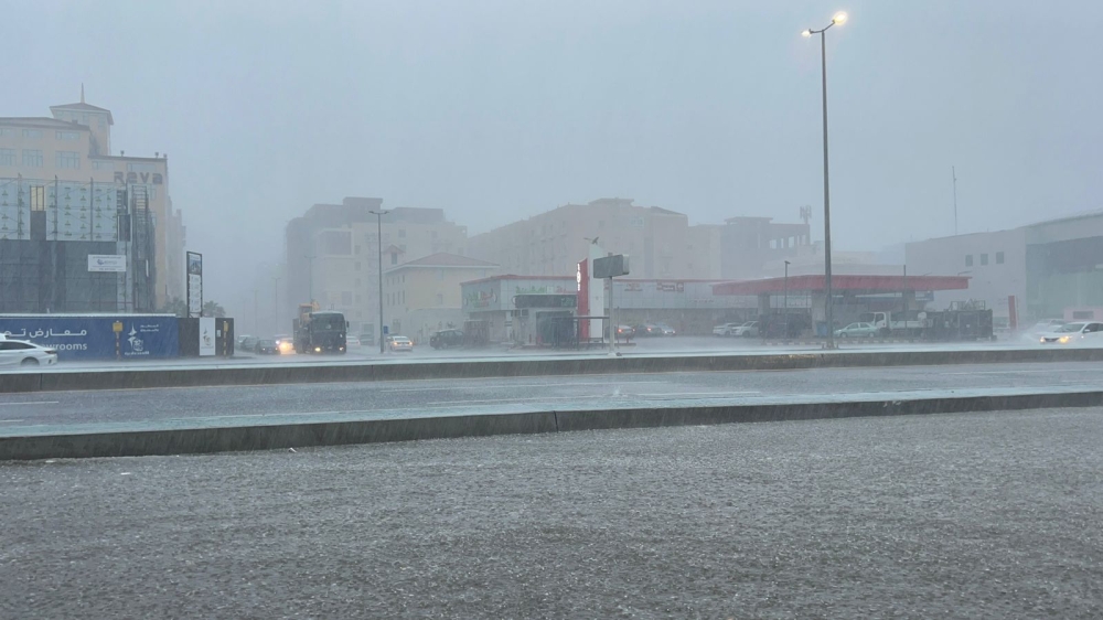 %d8%a5%d9%86%d8%b0%d8%a7%d8%b1 %d8%a3%d8%ad%d9%85%d8%b1 %d8%a3%d9%85%d8%b7%d8%a7%d8%b1 %d8%ba%d8%b2%d9%8a%d8%b1%d8%a9 %d8%b9%d9%84%d9%89 %d8%a3%d8%ac%d8%b2%d8%a7%d8%a1 %d9%85%d9%86 3 %d9%85%d9%86