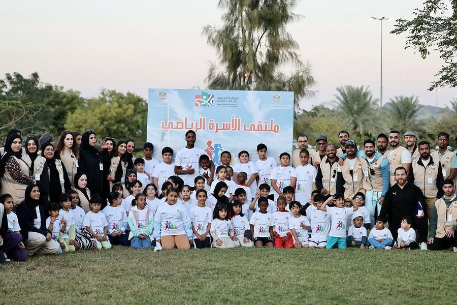 %d9%88%d8%b2%d8%a7%d8%b1%d8%a9 %d8%a7%d9%84%d8%b1%d9%8a%d8%a7%d8%b6%d8%a9 %d8%aa%d9%86%d8%b8%d9%85 %d9%81%d8%b9%d8%a7%d9%84%d9%8a%d8%a9 %d9%85%d9%84%d8%aa%d9%82%d9%89 %d8%a7%d9%84%d8%a3%d8%b3%d8%b1