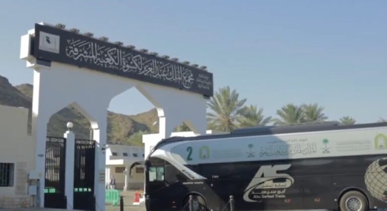 %d8%b6%d9%8a%d9%88%d9%81 %d8%a8%d8%b1%d9%86%d8%a7%d9%85%d8%ac %d8%ae%d8%a7%d8%af%d9%85 %d8%a7%d9%84%d8%ad%d8%b1%d9%85%d9%8a%d9%86 %d9%8a%d8%b2%d9%88%d8%b1%d9%88%d9%86 %d9%85%d8%ac%d9%85%d8%b9 %d8%a7