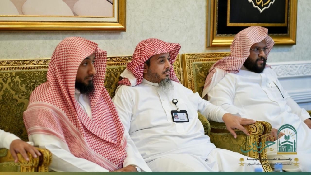 %d8%a8%d8%a3%d9%8a%d8%af%d9%8d %d9%88%d8%b7%d9%86%d9%8a%d8%a9 %d8%a5%d8%b7%d9%84%d8%a7%d9%82 %d9%87%d9%88%d9%8a%d8%a9 %d8%ad%d8%b1%d9%85%d9%8a%d9%86 %d8%a8%d8%aa%d8%b5%d9%85%d9%8a%d9%85 %d9%8a