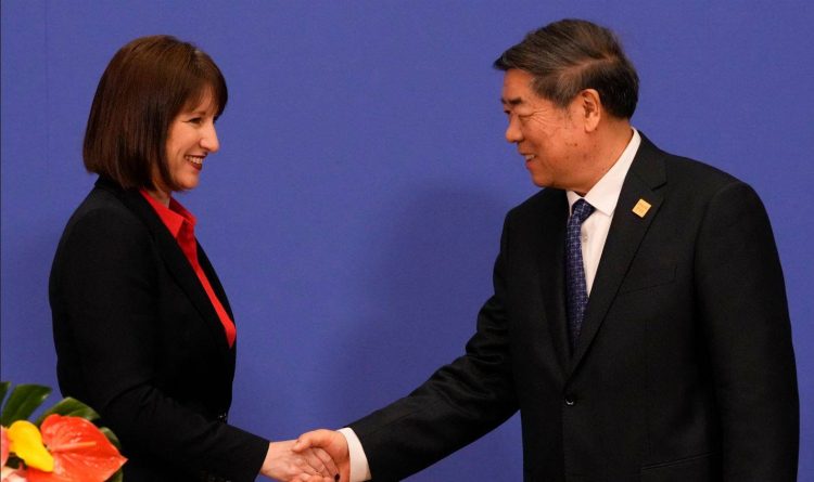 %d9%88%d8%b2%d9%8a%d8%b1%d8%a9 %d8%a7%d9%84%d9%85%d8%a7%d9%84%d9%8a%d8%a9 %d8%a7%d9%84%d8%a8%d8%b1%d9%8a%d8%b7%d8%a7%d9%86%d9%8a%d8%a9 %d9%84%d9%86%d8%af%d9%86 %d9%85%d9%88%d8%b7%d9%86 %d8%b7