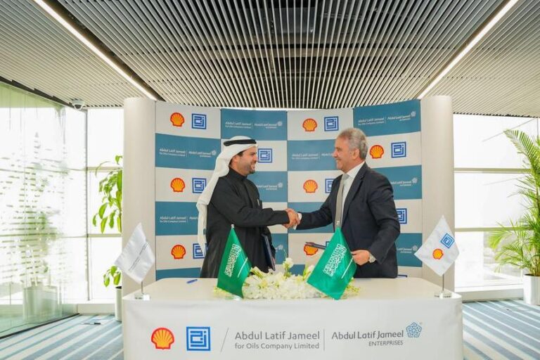 %d8%b4%d8%b1%d9%83%d8%a9 %d8%a7%d9%84%d8%ac%d9%85%d9%8a%d8%ad %d9%88%d8%b4%d9%84 %d9%84%d8%b2%d9%8a%d9%88%d8%aa %d8%a7%d9%84%d8%aa%d8%b4%d8%ad%d9%8a%d9%85 %d8%aa%d9%88%d9%82%d8%b9 %d8%a7%d8%aa%d9%81