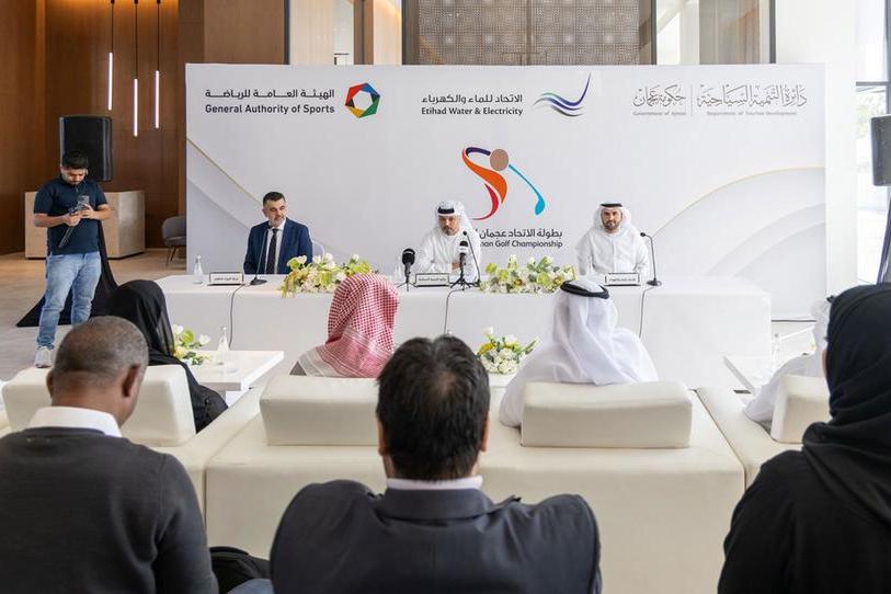 %d8%af%d8%a7%d8%a6%d8%b1%d8%a9 %d8%a7%d9%84%d8%aa%d9%86%d9%85%d9%8a%d8%a9 %d8%a7%d9%84%d8%b3%d9%8a%d8%a7%d8%ad%d9%8a%d8%a9 %d8%aa%d8%b3%d8%aa%d8%b6%d9%8a%d9%81 %d8%a8%d8%b7%d9%88%d9%84%d8%a9 %d8%a7