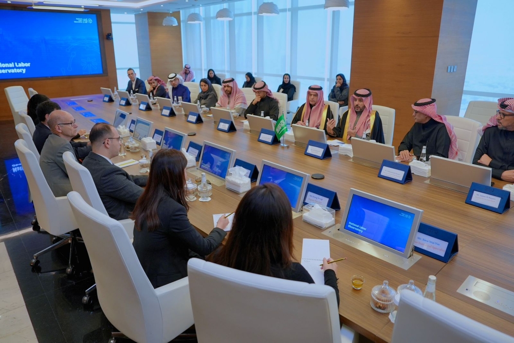 %d8%b5%d9%86%d8%af%d9%88%d9%82 %d8%a7%d9%84%d9%85%d9%88%d8%a7%d8%b1%d8%af %d8%a7%d9%84%d8%a8%d8%b4%d8%b1%d9%8a%d8%a9 %d9%8a%d8%a8%d8%ad%d8%ab %d8%aa%d8%b9%d8%b2%d9%8a%d8%b2 %d8%a7%d9%84%d8%aa