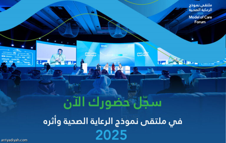 %d9%81%d8%aa%d8%ad %d8%a8%d8%a7%d8%a8 %d8%a7%d9%84%d8%aa%d8%b3%d8%ac%d9%8a%d9%84 %d9%84%d9%84%d9%85%d9%85%d8%a7%d8%b1%d8%b3%d9%8a%d9%86 %d8%a7%d9%84%d8%b5%d8%ad%d9%8a%d9%8a%d9%86 %d9%84%d8%ad%d8%b6