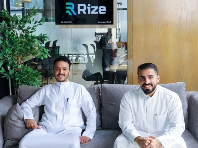 Rize %d8%a7%d9%84%d8%b3%d8%b9%d9%88%d8%af%d9%8a%d8%a9 %d8%aa%d8%ac%d9%85%d8%b9 %d8%aa%d9%85%d9%88%d9%8a%d9%84%d8%a7%d9%8b %d8%a8%d9%82%d9%8a%d9%85%d8%a9 35 %d9%85%d9%84%d9%8a%d9%88%d9%86 %d8%af%d9%88