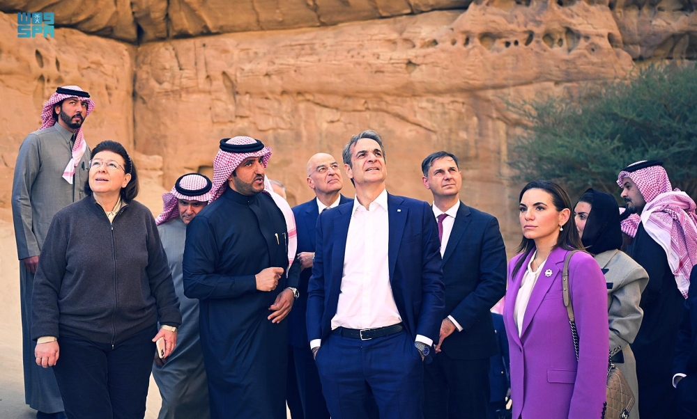 %d8%b1%d8%a6%d9%8a%d8%b3 %d8%a7%d9%84%d9%88%d8%b2%d8%b1%d8%a7%d8%a1 %d8%a7%d9%84%d9%8a%d9%88%d9%86%d8%a7%d9%86%d9%8a %d9%8a%d8%b2%d9%88%d8%b1 %d9%85%d8%b9%d8%a7%d9%84%d9%85 %d8%a7%d9%84%d8%b9%d9%8f