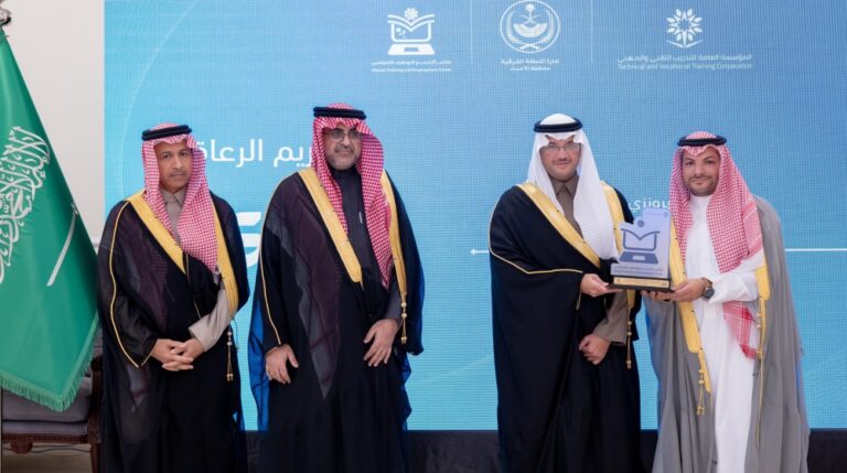 %d8%aa%d8%af%d8%b4%d9%8a%d9%86 %d8%a3%d8%b9%d9%85%d8%a7%d9%84 %d9%85%d9%84%d8%aa%d9%82%d9%89 %d8%a7%d9%84%d8%aa%d8%af%d8%b1%d9%8a%d8%a8 %d9%88%d8%a7%d9%84%d8%aa%d9%88%d8%b8%d9%8a%d9%81 %d8%a7%d9%84