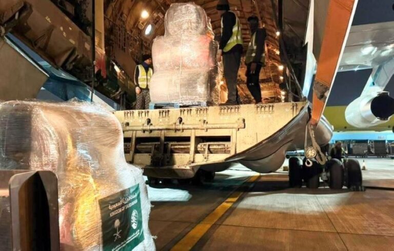 %d9%85%d8%ba%d8%a7%d8%af%d8%b1%d8%a9 %d8%a7%d9%84%d8%b7%d8%a7%d8%a6%d8%b1%d8%a9 %d8%a7%d9%84%d8%a5%d8%ba%d8%a7%d8%ab%d9%8a%d8%a9 %d8%a7%d9%84%d8%b3%d8%b9%d9%88%d8%af%d9%8a%d8%a9 %d8%a7%d9%84%d9%80 14