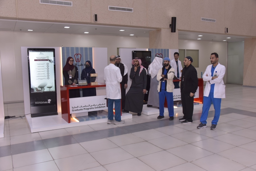 %d8%b5%d9%88%d8%b1 %d8%ac%d8%a7%d9%85%d8%b9%d8%a9 %d8%a7%d9%84%d8%a5%d9%85%d8%a7%d9%85 %d8%b9%d8%a8%d8%af%d8%a7%d9%84%d8%b1%d8%ad%d9%85%d9%86 %d8%aa%d9%8f%d8%b7%d9%84%d9%82 %d9%85%d8%b9%d8%b1%d8%b6