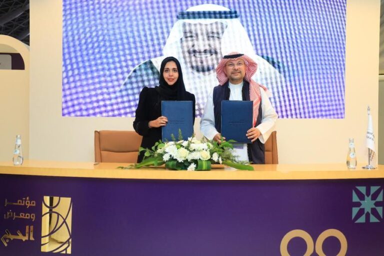 %d9%85%d8%b0%d9%83%d8%b1%d8%a9 %d8%aa%d8%b9%d8%a7%d9%88%d9%86 %d8%a8%d9%8a%d9%86 %d9%85%d8%ac%d9%85%d9%88%d8%b9%d8%a9 %d9%81%d9%82%d9%8a%d9%87 %d9%84%d9%84%d8%b1%d8%b9%d8%a7%d9%8a%d8%a9 %d8%a7%d9%84