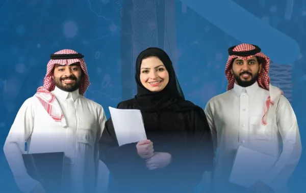 %d8%a7%d9%84%d9%85%d9%88%d8%a7%d8%b1%d8%af %d8%a7%d9%84%d8%a8%d8%b4%d8%b1%d9%8a%d8%a9 %d8%a7%d9%84%d8%b3%d8%b9%d9%88%d8%af%d9%8a%d8%a9 %d8%aa%d8%b5%d8%af%d8%b1 %d9%82%d8%b1%d8%a7%d8%b1%d8%a7%d8%aa