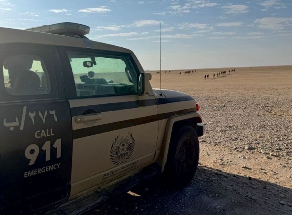 %d8%b6%d8%a8%d8%b7 %d9%85%d9%88%d8%a7%d8%b7%d9%86 %d9%85%d8%ae%d8%a7%d9%84%d9%81 %d9%84%d9%86%d8%b8%d8%a7%d9%85 %d8%a7%d9%84%d8%a8%d9%8a%d8%a6%d8%a9 %d9%84%d9%84%d8%b1%d8%b9%d9%8a %d8%a8%d9%85%d8%ad