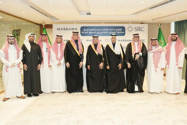 %d8%a7%d9%84%d8%b3%d8%b9%d9%88%d8%af%d9%8a%d8%a9 %d9%84%d8%a5%d8%b9%d8%a7%d8%af%d8%a9 %d8%a7%d9%84%d8%aa%d9%85%d9%88%d9%8a%d9%84 %d8%a7%d9%84%d8%b9%d9%82%d8%a7%d8%b1%d9%8a %d9%88%d8%ad%d8%b5