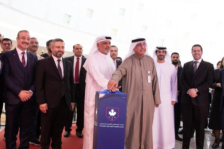 %d8%b5%d8%ad%d8%a9 %d8%af%d8%a8%d9%8a %d8%aa%d9%81%d8%aa%d8%aa%d8%ad %d8%b9%d9%8a%d8%a7%d8%af%d8%a7%d8%aa %d8%a7%d9%84%d9%85%d8%b3%d8%aa%d8%b4%d9%81%d9%89 %d8%a7%d9%84%d9%83%d9%86%d8%af%d9%8a