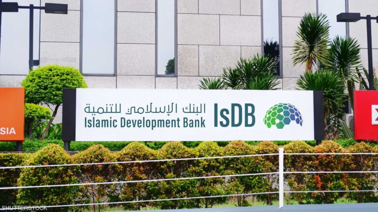 %d8%aa%d9%85%d9%88%d9%8a%d9%84 %d8%a8%d9%82%d9%8a%d9%85%d8%a9 6 %d9%85%d9%84%d9%8a%d8%a7%d8%b1%d8%a7%d8%aa %d8%af%d9%88%d9%84%d8%a7%d8%b1 %d9%84%d8%aa%d8%b9%d8%b2%d9%8a%d8%b2 %d8%a7%d9%84%d9%83%d9%87